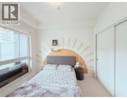 507 8580 River District Crossing, Vancouver, BC V5S0B9 Photo 9