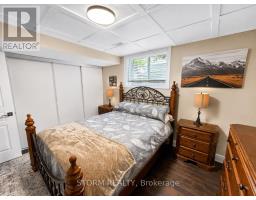 40 Ault Drive, South Stormont, ON K0C1M0 Photo 36