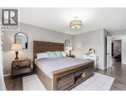 108 Fowler Drive, Binbrook, ON L0R1C0 Photo 23