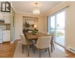 Living room - 101 Bonavista Pl, Nanaimo, BC V9T1K4 Photo 16