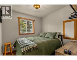 8201 Rock Creek Road, Galloway, BC V0B1T2 Photo 90