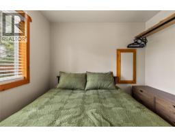 8201 Rock Creek Road, Galloway, BC V0B1T2 Photo 91