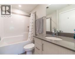 2301 Carrington Road Unit# 126, West Kelowna, BC V4T0E2 Photo 17