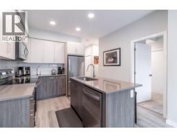2301 Carrington Road Unit# 126, West Kelowna, BC V4T0E2 Photo 7
