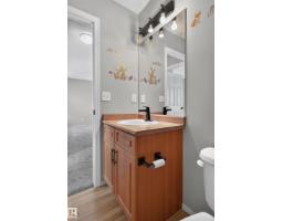 1816 36 Av Nw, Edmonton, AB T6T1S8 Photo 24