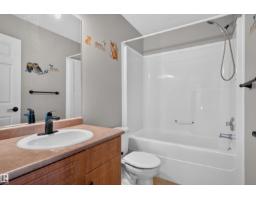 1816 36 Av Nw, Edmonton, AB T6T1S8 Photo 22