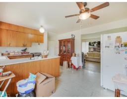 6206 132 Av Nw, Edmonton, AB T5A0J7 Photo 14