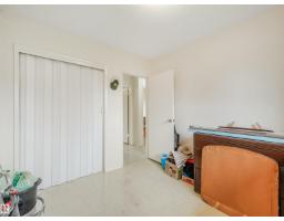 6206 132 Av Nw, Edmonton, AB T5A0J7 Photo 18