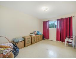 6206 132 Av Nw, Edmonton, AB T5A0J7 Photo 19