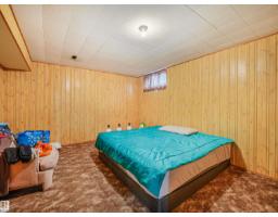 6206 132 Av Nw, Edmonton, AB T5A0J7 Photo 30
