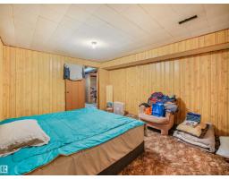 6206 132 Av Nw, Edmonton, AB T5A0J7 Photo 31