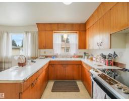 6206 132 Av Nw, Edmonton, AB T5A0J7 Photo 9