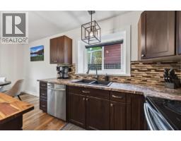 Utility room - 455 Laurier Drive, Kamloops, BC V1S1C2 Photo 7