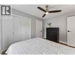 455 Laurier Drive, Kamloops, BC V1S1C2 Photo 33
