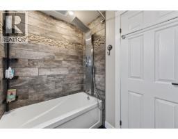 455 Laurier Drive, Kamloops, BC V1S1C2 Photo 31