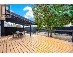 455 Laurier Drive, Kamloops, BC V1S1C2 Photo 17
