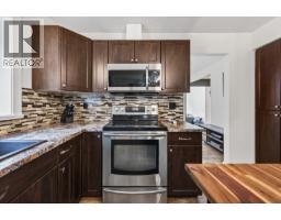 2pc Bathroom - 455 Laurier Drive, Kamloops, BC V1S1C2 Photo 9