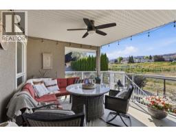 4pc Bathroom - 1167 Burgess Way, Kamloops, BC V1S1S9 Photo 16