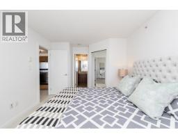 2308 4888 Brentwood Drive, Burnaby, BC V5C0C6 Photo 16