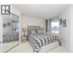 2308 4888 Brentwood Drive, Burnaby, BC V5C0C6 Photo 15