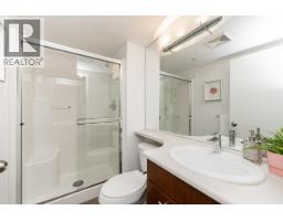 2308 4888 Brentwood Drive, Burnaby, BC V5C0C6 Photo 20