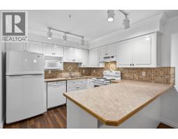 107 1215 Pacific Street, Coquitlam, BC V3B7M4 Photo 9