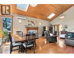 330 Sasamat Lane, North Vancouver, BC V7G2S4 Photo 11