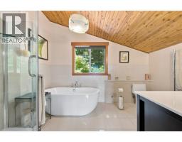 330 Sasamat Lane, North Vancouver, BC V7G2S4 Photo 21