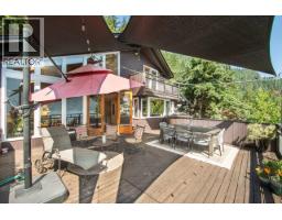 330 Sasamat Lane, North Vancouver, BC V7G2S4 Photo 35