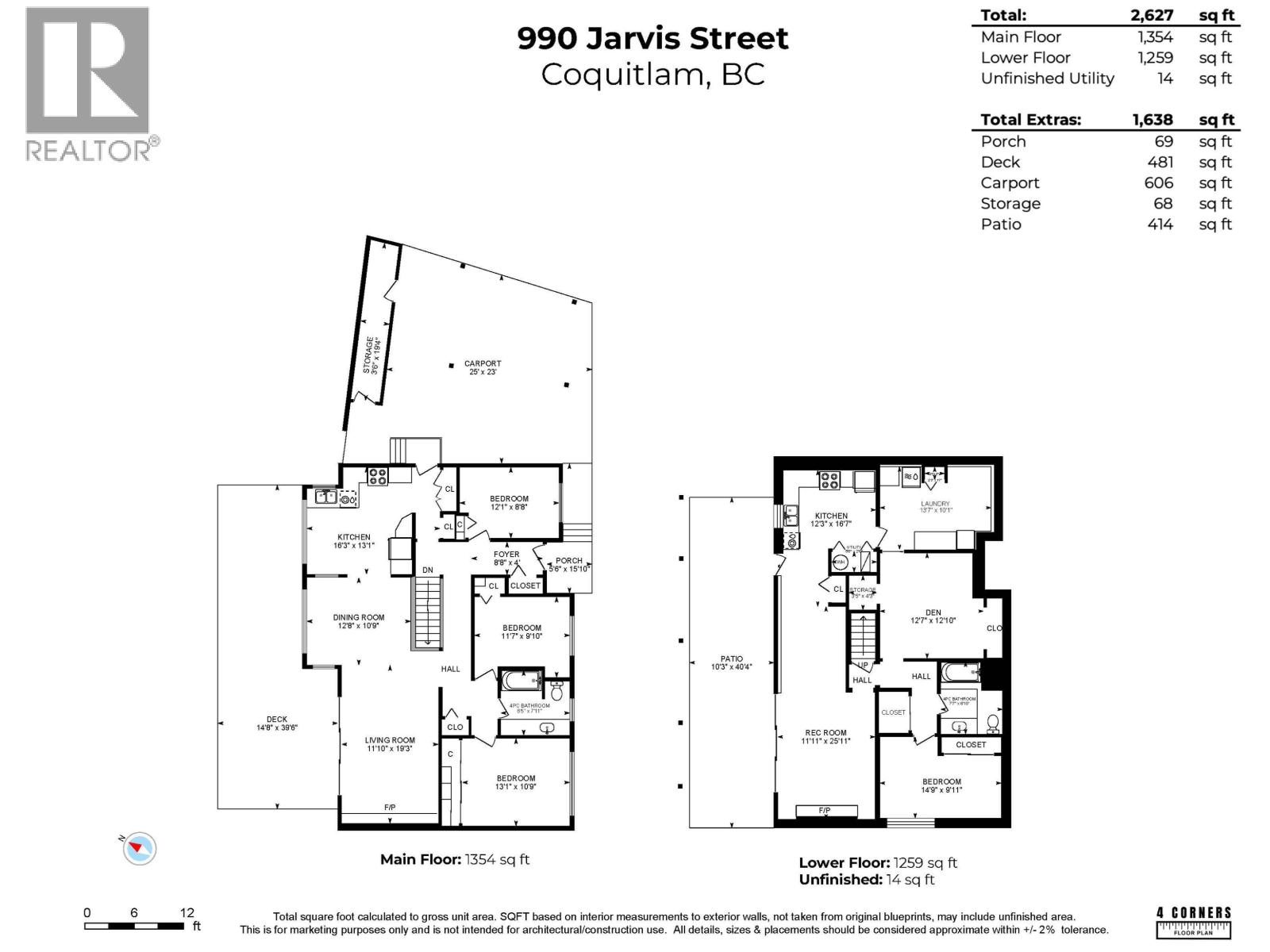 990 JARVIS STREET, Coquitlam