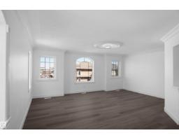 6823 18 Av Sw, Edmonton, AB T6X0C9 Photo 30