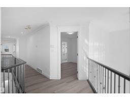 6823 18 Av Sw, Edmonton, AB T6X0C9 Photo 44