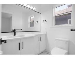 6823 18 Av Sw, Edmonton, AB T6X0C9 Photo 47