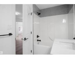 6823 18 Av Sw, Edmonton, AB T6X0C9 Photo 48