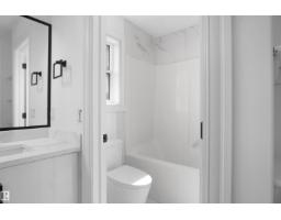 6823 18 Av Sw, Edmonton, AB T6X0C9 Photo 53