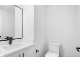 6823 18 Av Sw, Edmonton, AB T6X0C9 Photo 63
