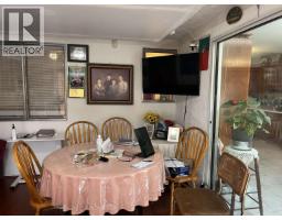 2665 Ward Street, Vancouver, BC V5R4S7 Photo 16