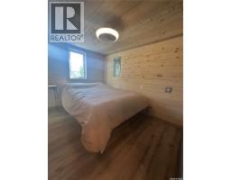 112 & 116 Bruce Place, Turtle View, SK S0M1J0 Photo 15