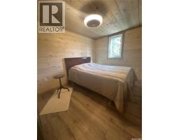 112 & 116 Bruce Place, Turtle View, SK S0M1J0 Photo 14