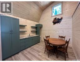 112 & 116 Bruce Place, Turtle View, SK S0M1J0 Photo 8