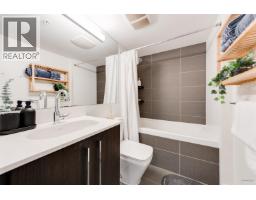 607 188 Agnes Street, New Westminster, BC V3L0H6 Photo 10