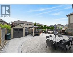 68 Garinger Crescent, Binbrook, ON L0R1C0 Photo 48