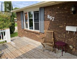 867 Birchwood Drive, Midland, ON L4R4Y3 Photo 31