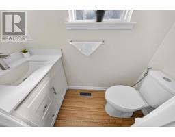 33 Harrison Court, Whitby, ON L1N6E2 Photo 21