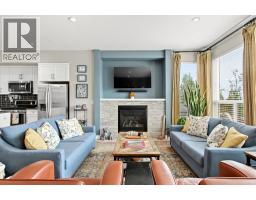 Living room - 2490 Tuscany Drive Unit# 37, West Kelowna, BC V4T3M4 Photo 8