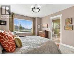 2490 Tuscany Drive Unit# 37, West Kelowna, BC V4T3M4 Photo 30
