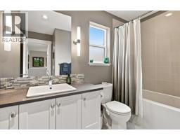 2490 Tuscany Drive Unit# 37, West Kelowna, BC V4T3M4 Photo 38
