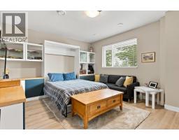 2490 Tuscany Drive Unit# 37, West Kelowna, BC V4T3M4 Photo 41
