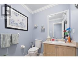 58 Andriana Crescent, Markham, ON L6B0C9 Photo 15