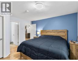 Bedroom - 50-18 Azure Road, Whitehorse, YT Y1A0L2 Photo 12